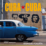 CUBA★CUBA　キューバ・キューバ